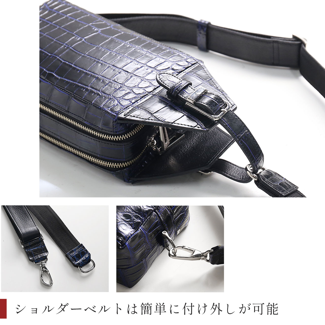 sankyo shokai（三京商会） クロコダイル メンズ ボディバッグ 日本製