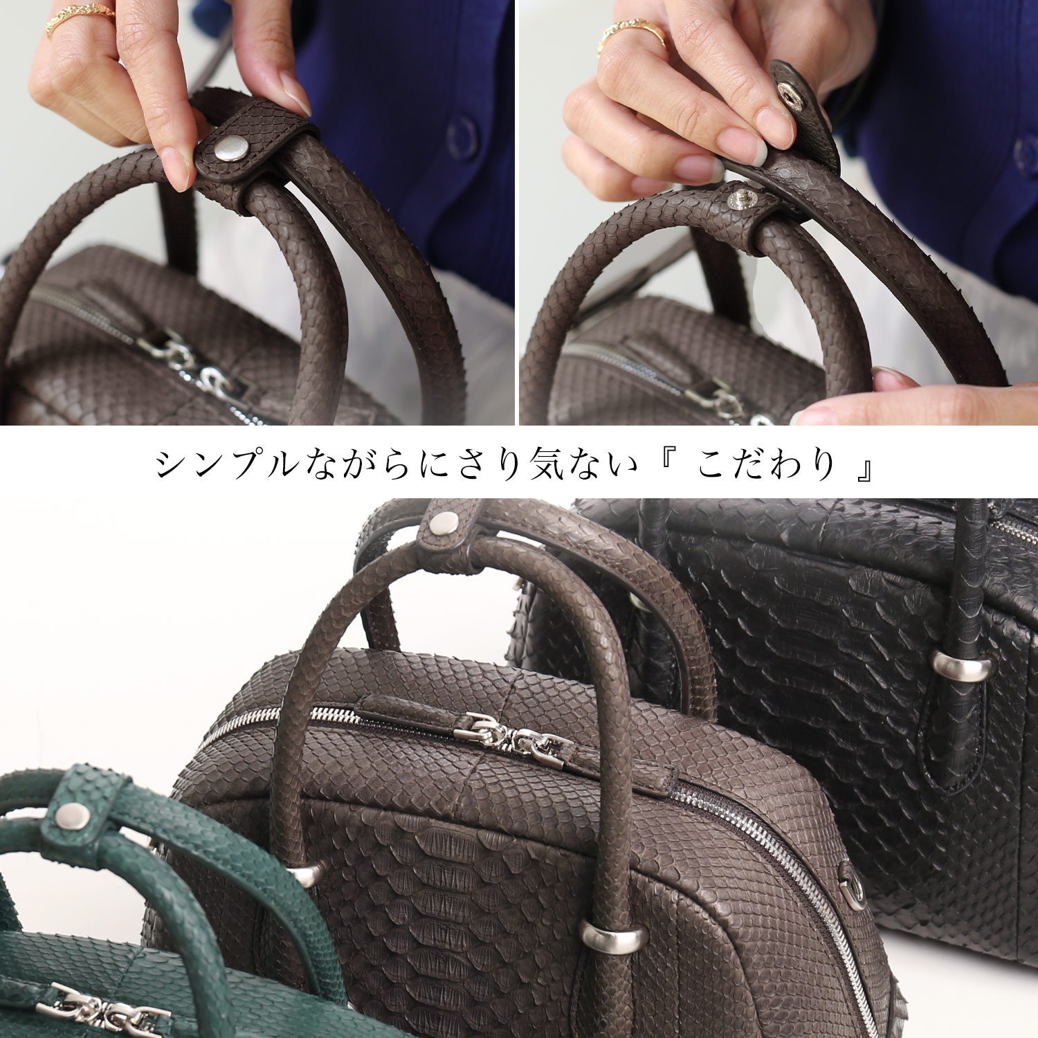 sankyo shokai（三京商会） ダイヤモンド パイソン ハンドバッグ