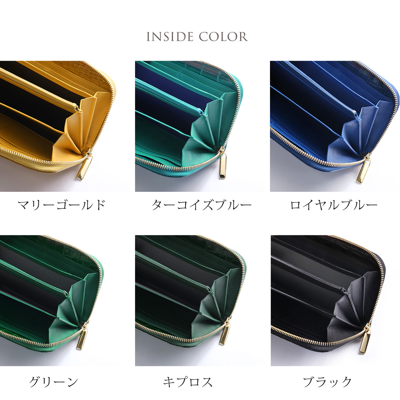 HALEINE（アレンヌ） クロコダイル 長財布 メンズ 日本製 L字