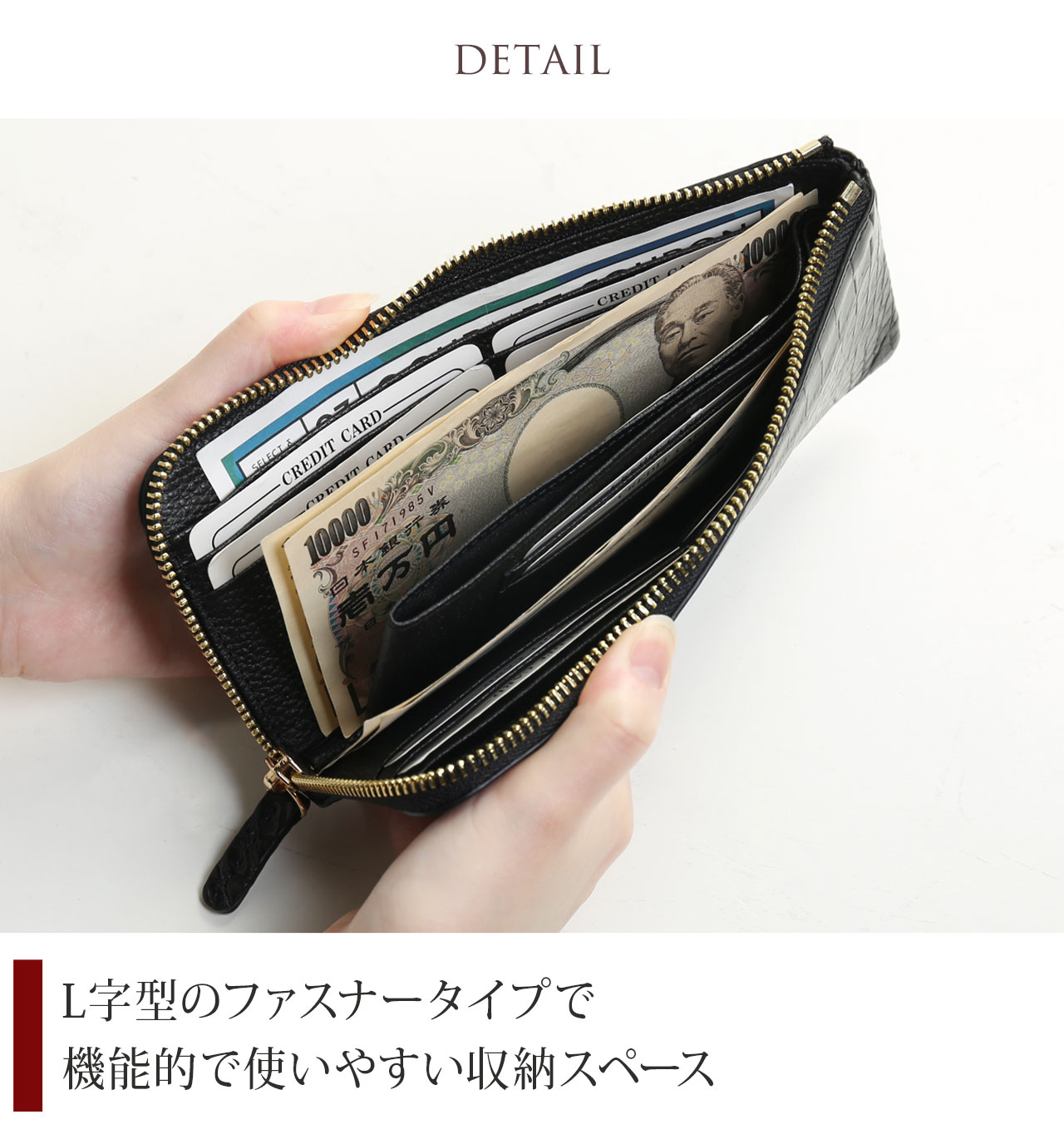 sankyo shokai（三京商会） ［期間限定価格］ナイル クロコダイル L字