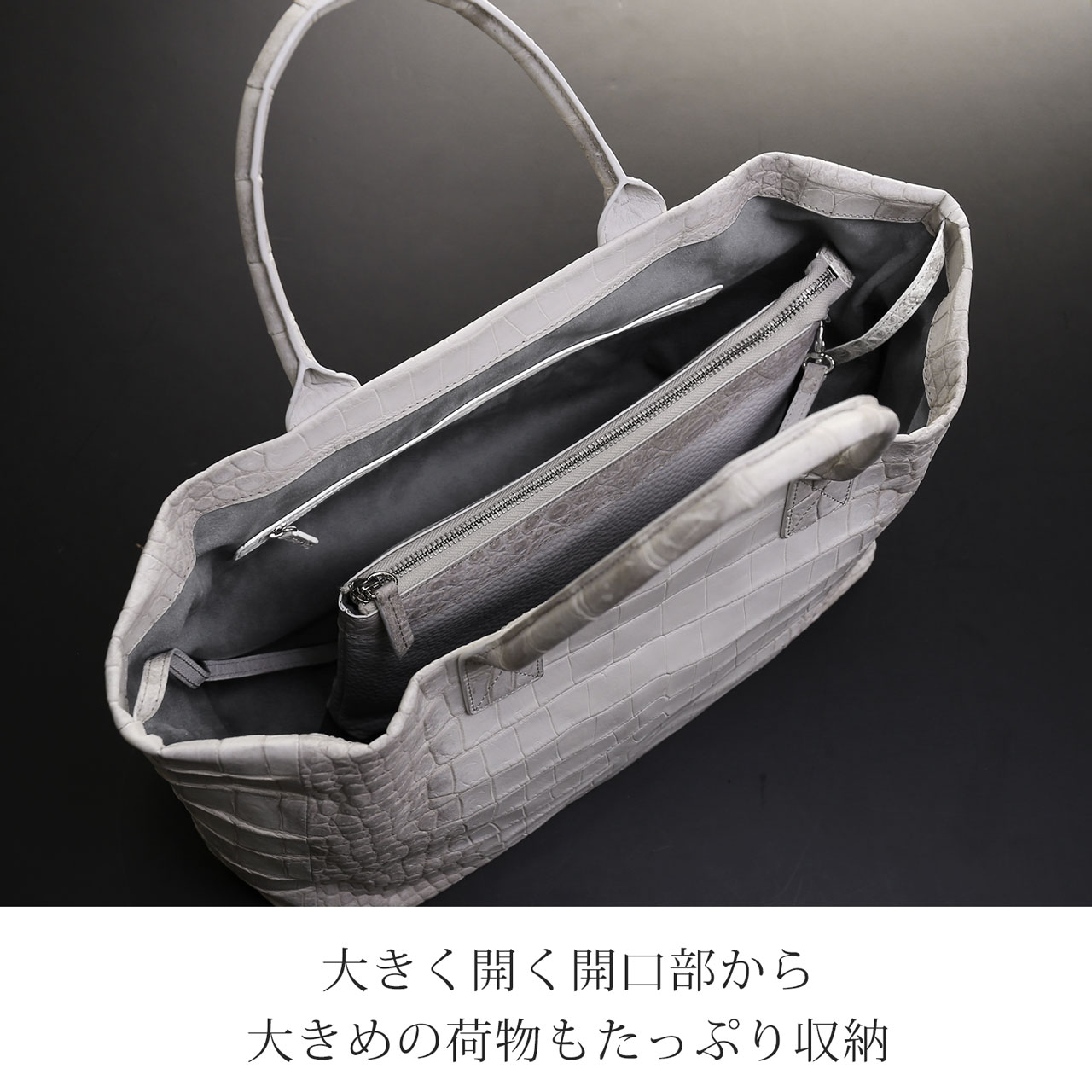 sankyo shokai（三京商会） ［期間限定価格］ヒマラヤ クロコダイル