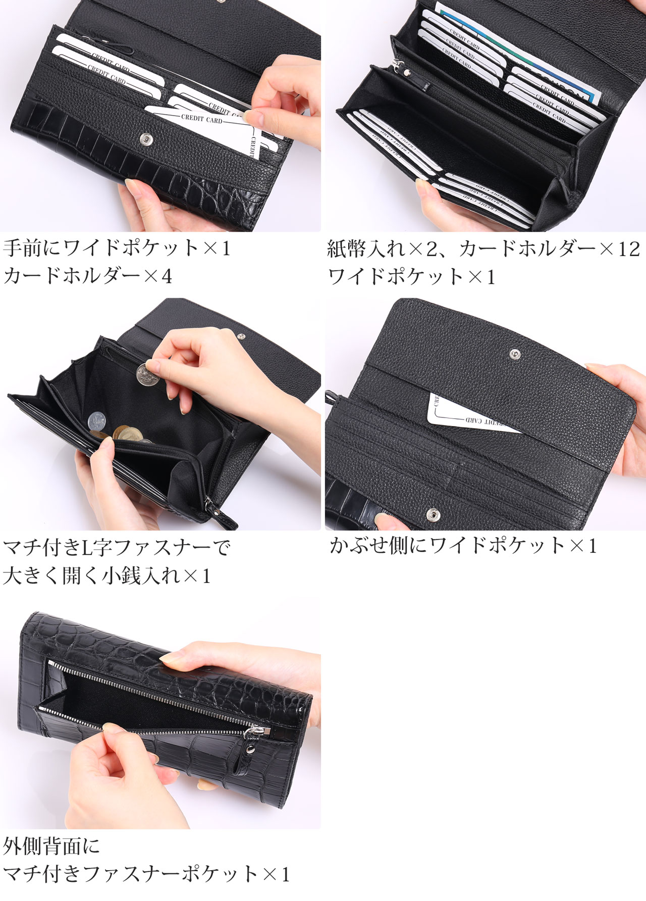 sankyo shokai（三京商会） [10%offクーポン]クロコダイル 長財布