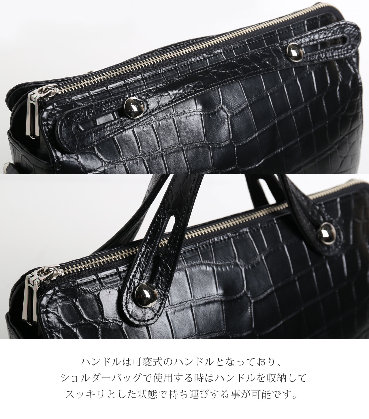 sankyo shokai（三京商会） [5%offクーポン]クロコダイル マット 3way