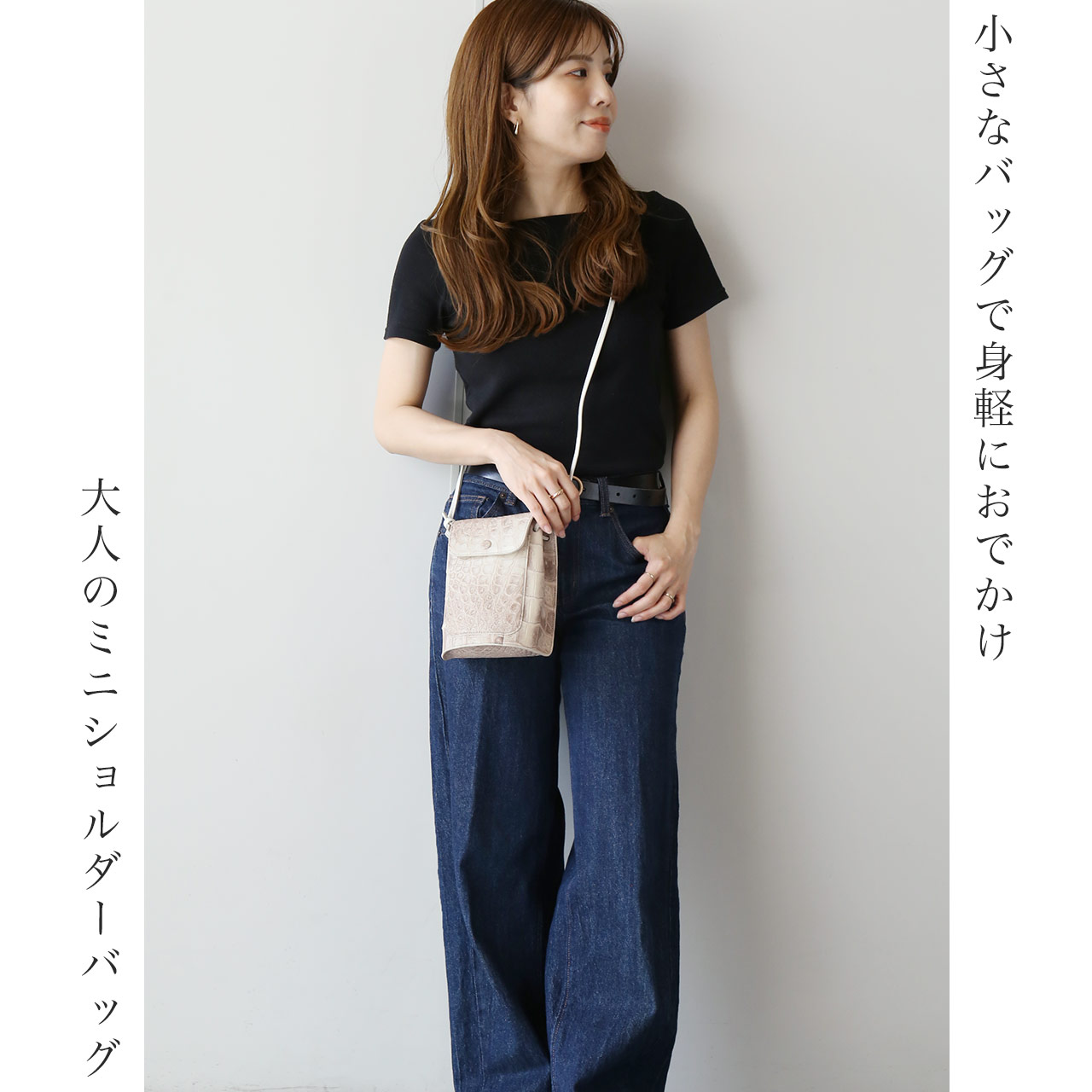 sankyo shokai（三京商会） ヒマラヤ クロコダイル スマホが入る ミニ