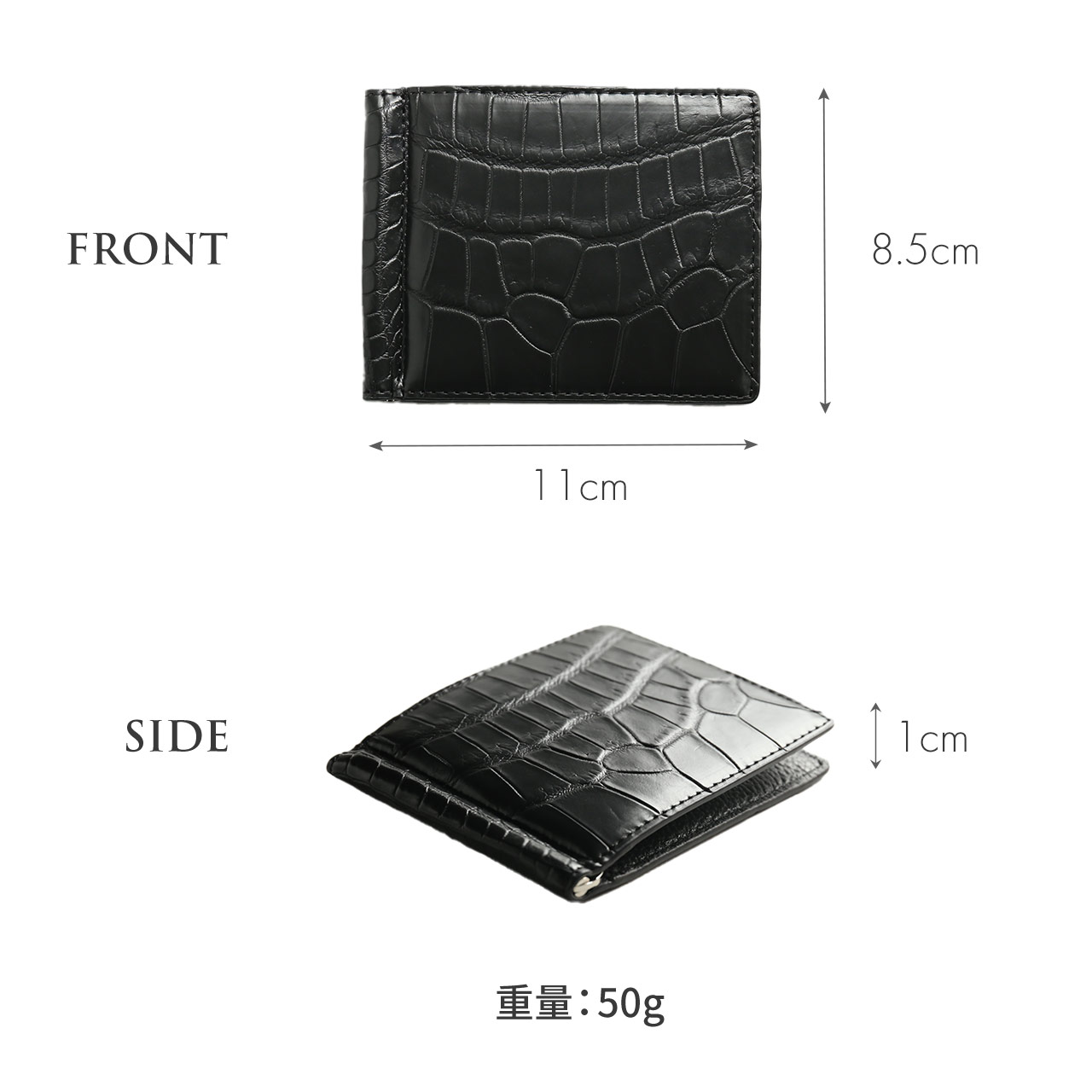 sankyo shokai（三京商会） クロコダイル マネークリップ 財布 折り