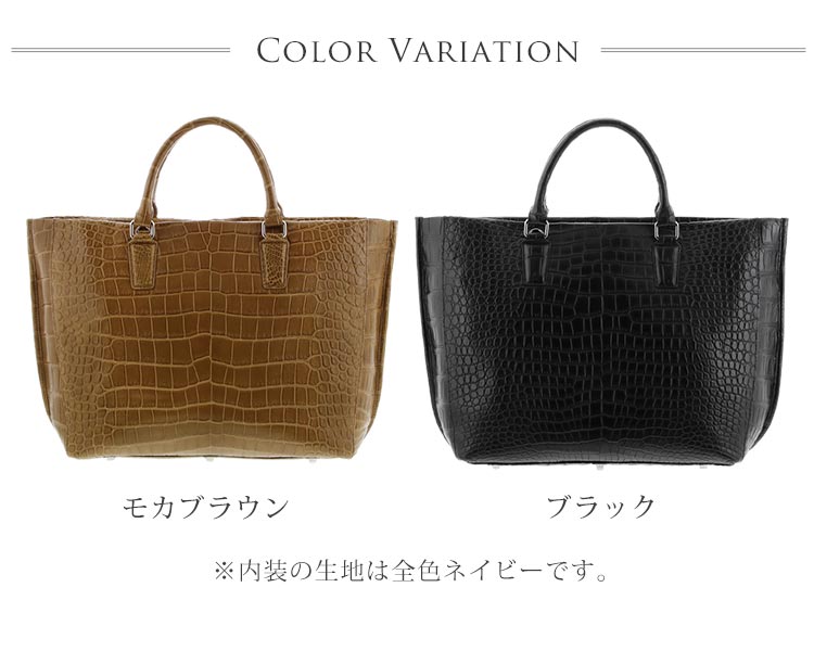 sankyo shokai（三京商会） ［期間限定価格］スモールクロコダイル