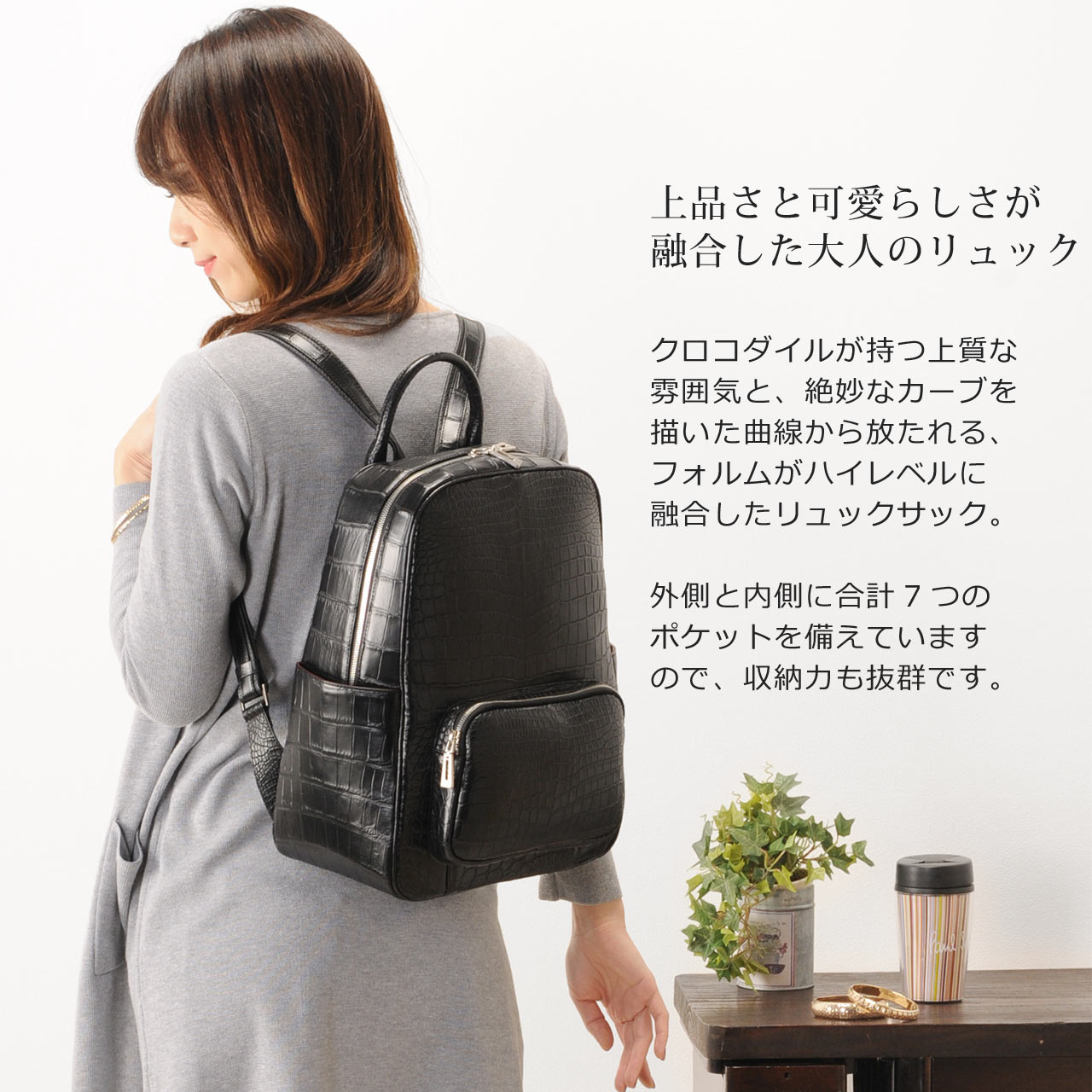 sankyo shokai（三京商会） [5%offクーポン]クロコダイル バッグ