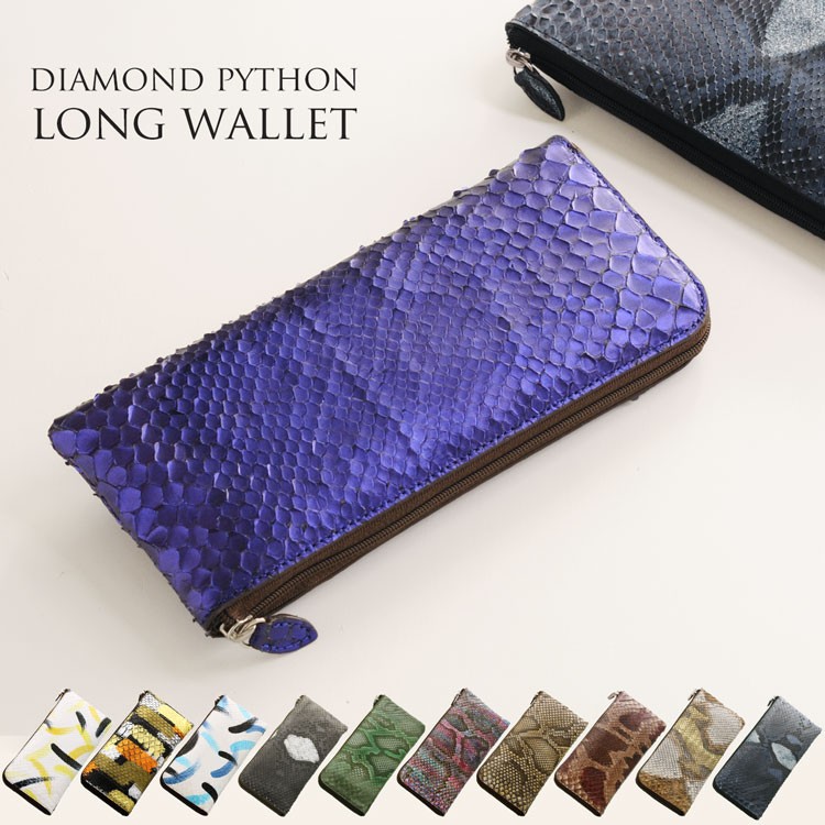 sankyo shokai（三京商会） ［期間限定価格］L字型 ファスナー 長財布