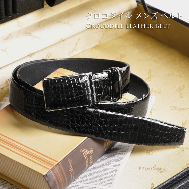 sankyo shokai（三京商会） [5%offクーポン]クロコダイル レザー