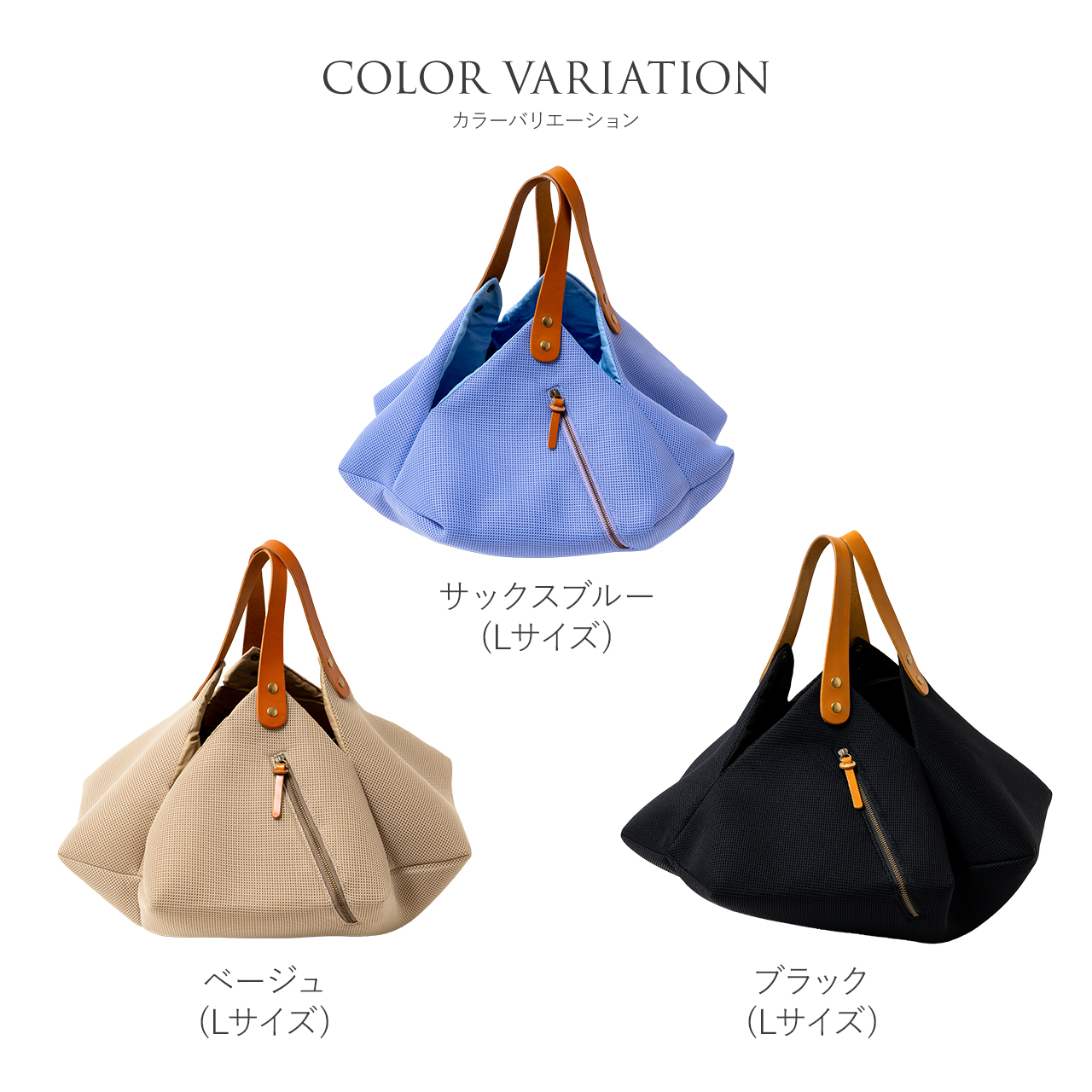 HALEINE（アレンヌ） オリガミバッグ Lサイズ 洗える 畳める 大容量