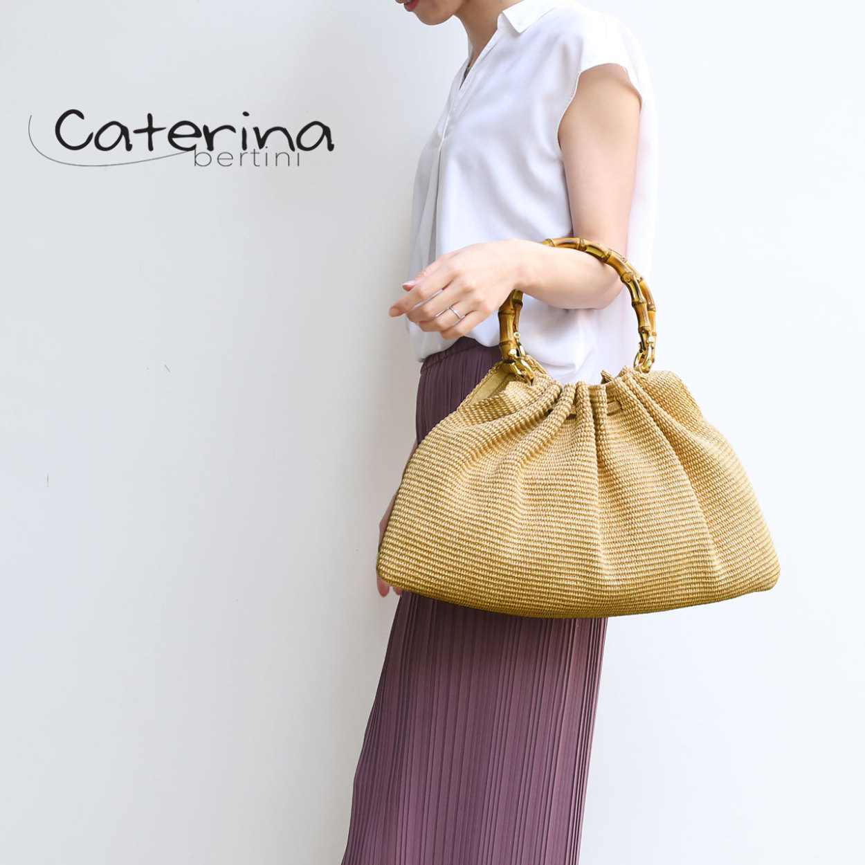 Caterina Bertini（カテリーナベルティーニ） ［期間限定価格］かご