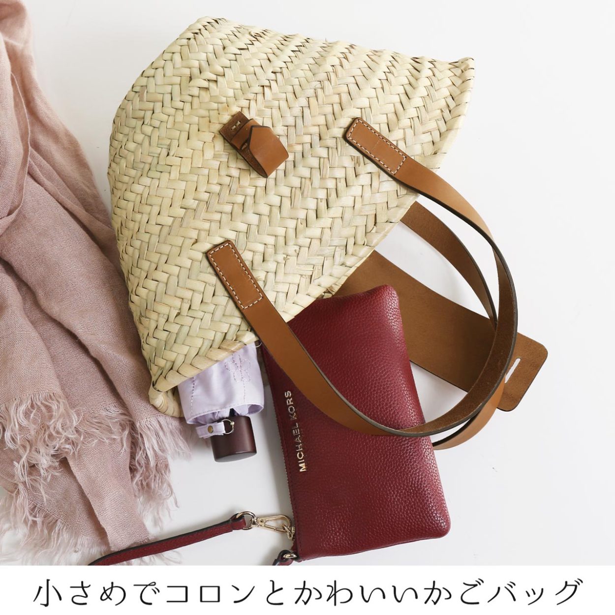 Caterina Bertini（カテリーナベルティーニ） かごバッグ ブランド