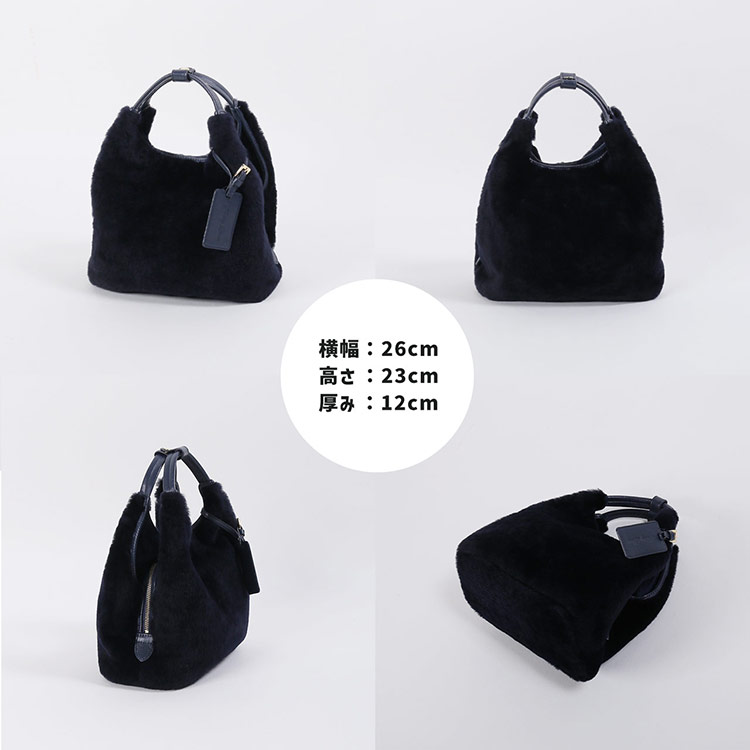 sankyo shokai（三京商会） ムートン ファー バッグ 2WAY ハンドバッグ