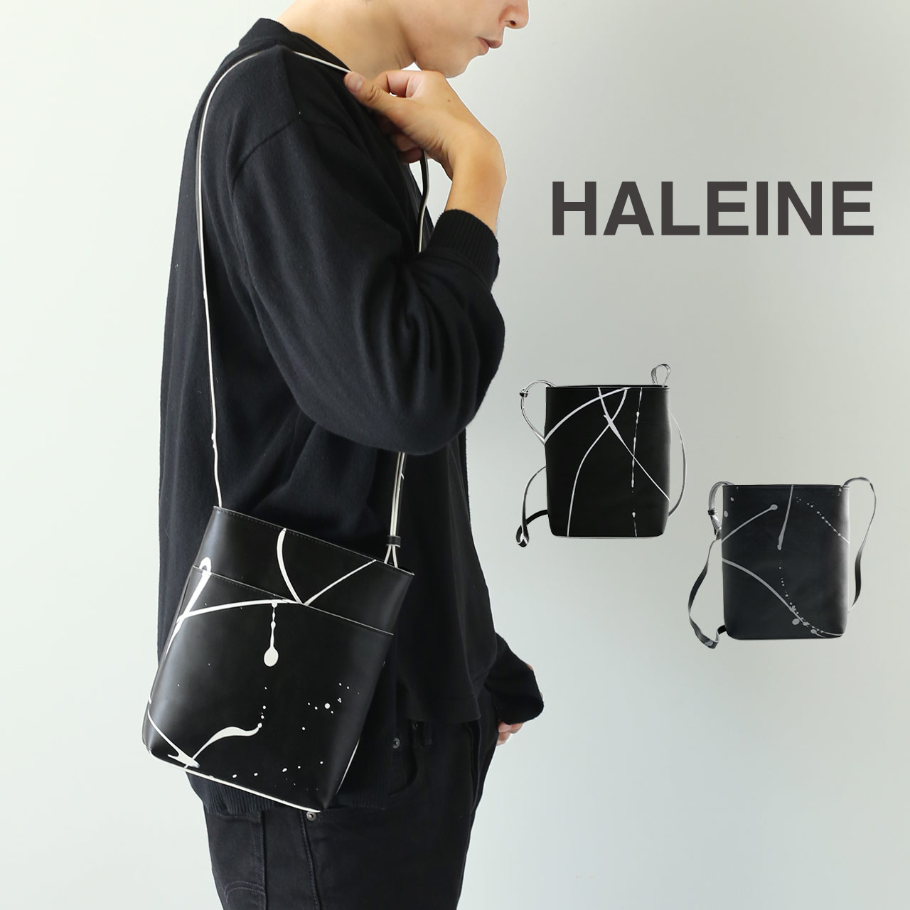 HALEINE（アレンヌ） [5%offクーポン]サコッシュ 縦型 カーフスキン