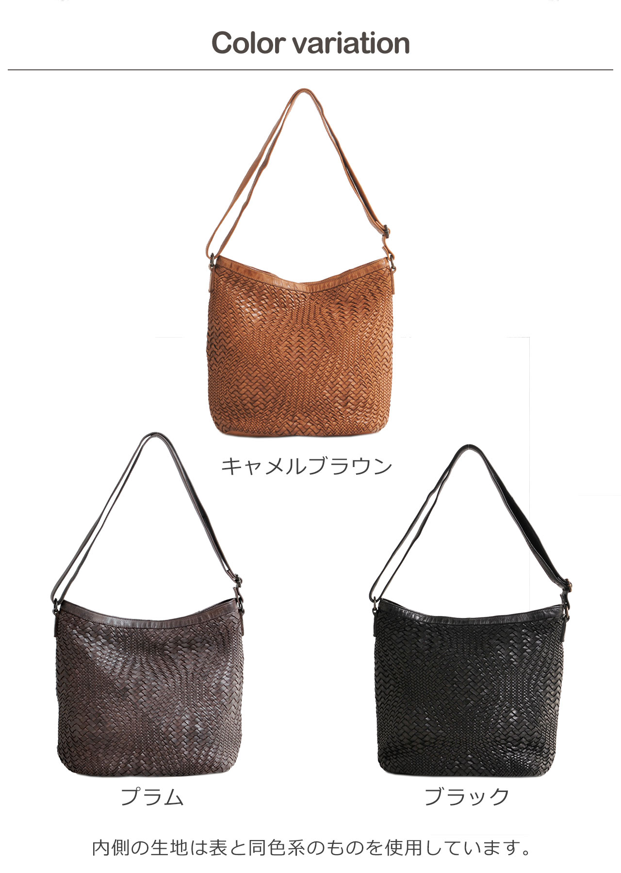 Mia Borsa（ミアボルサ） [5%offクーポン]本革 メッシュバッグ