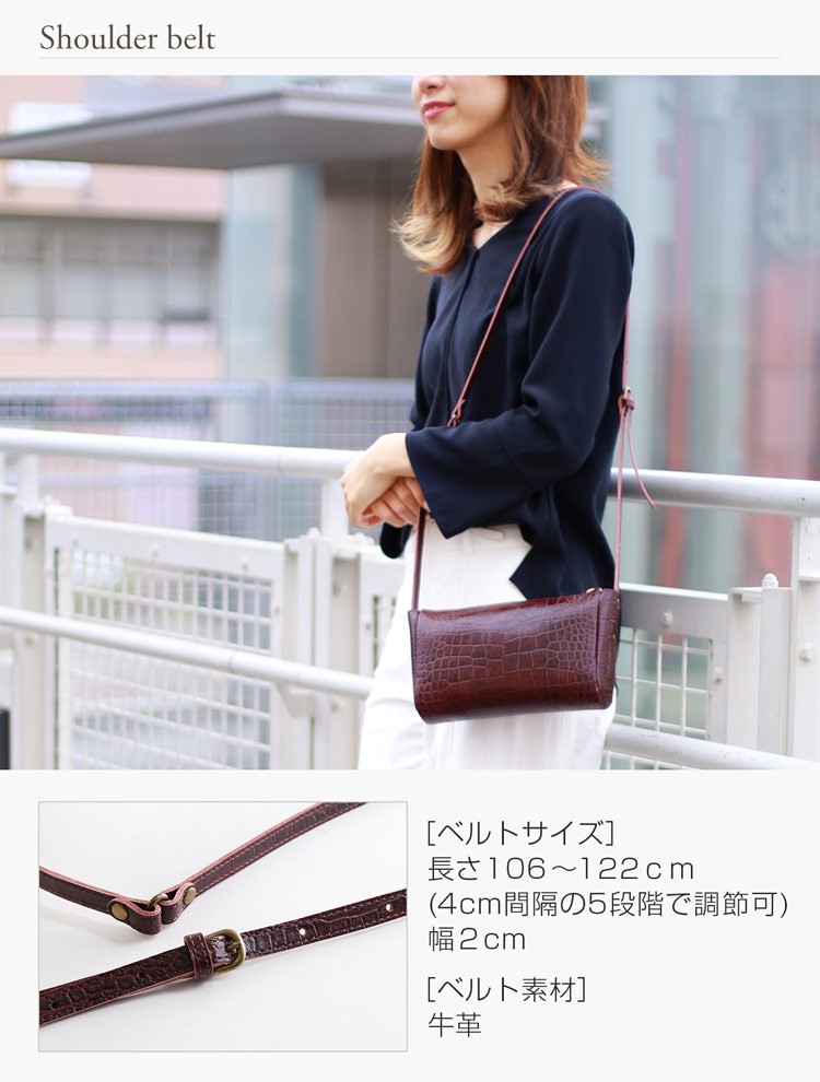 HALEINE（アレンヌ） 牛革 ミニ ショルダーバッグ レディース 日本製