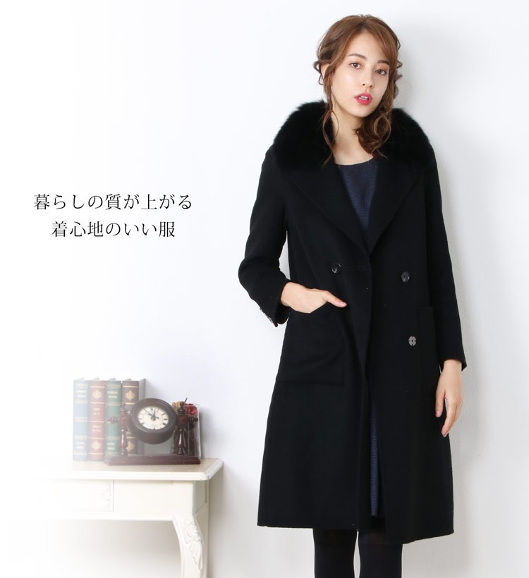 sankyo shokai（三京商会） [10%offクーポン]ウール テーラー カラー