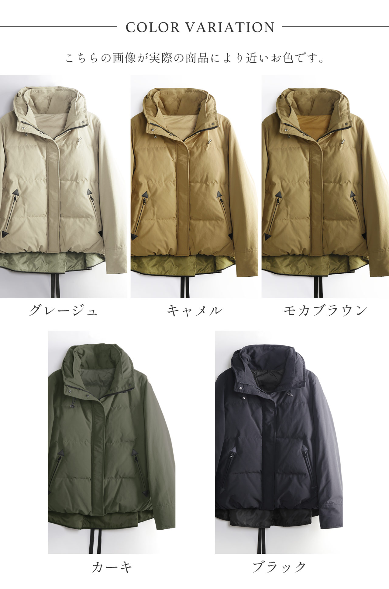 Filomo（フィローモ） [5%offクーポン]ダウンジャケット レディース