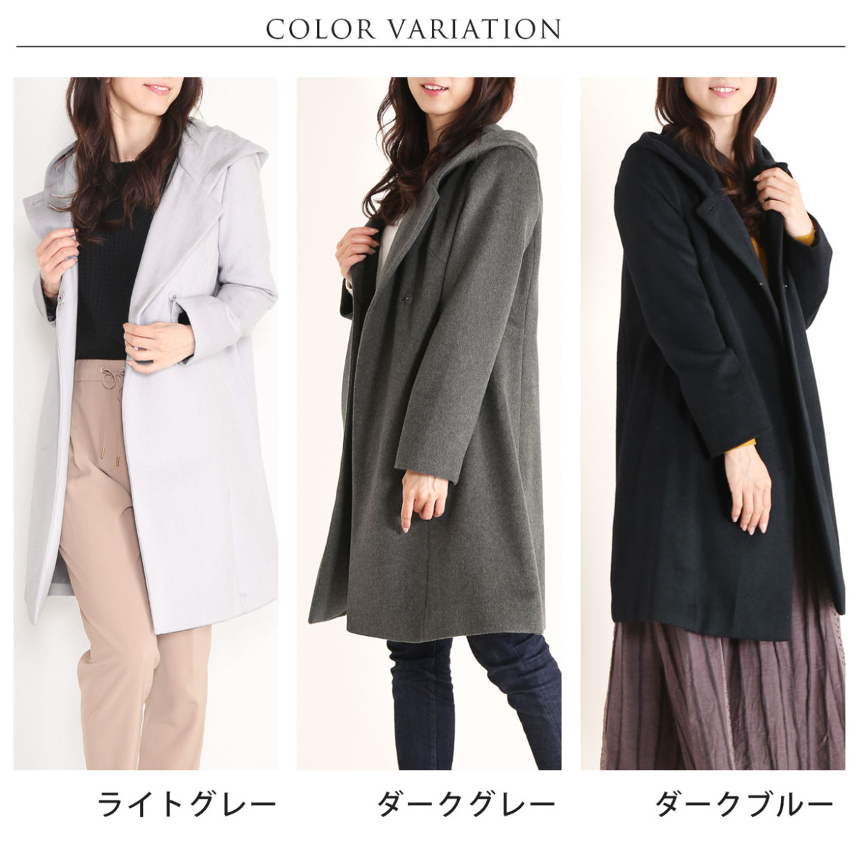 sankyo shokai（三京商会） ［期間限定価格］コート レディース