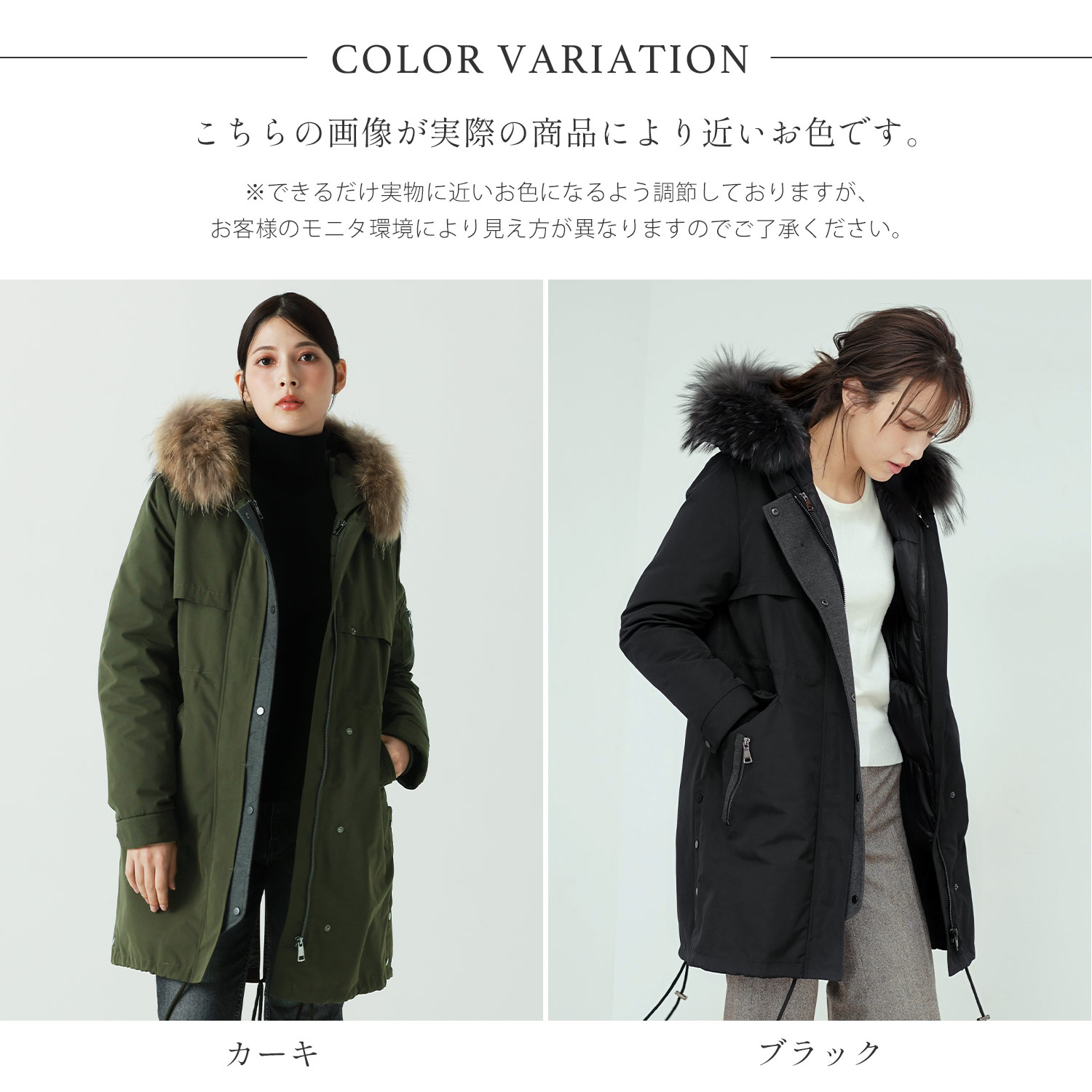 Filomo（フィローモ） モッズコート レディース 冬 ダウン ライナー