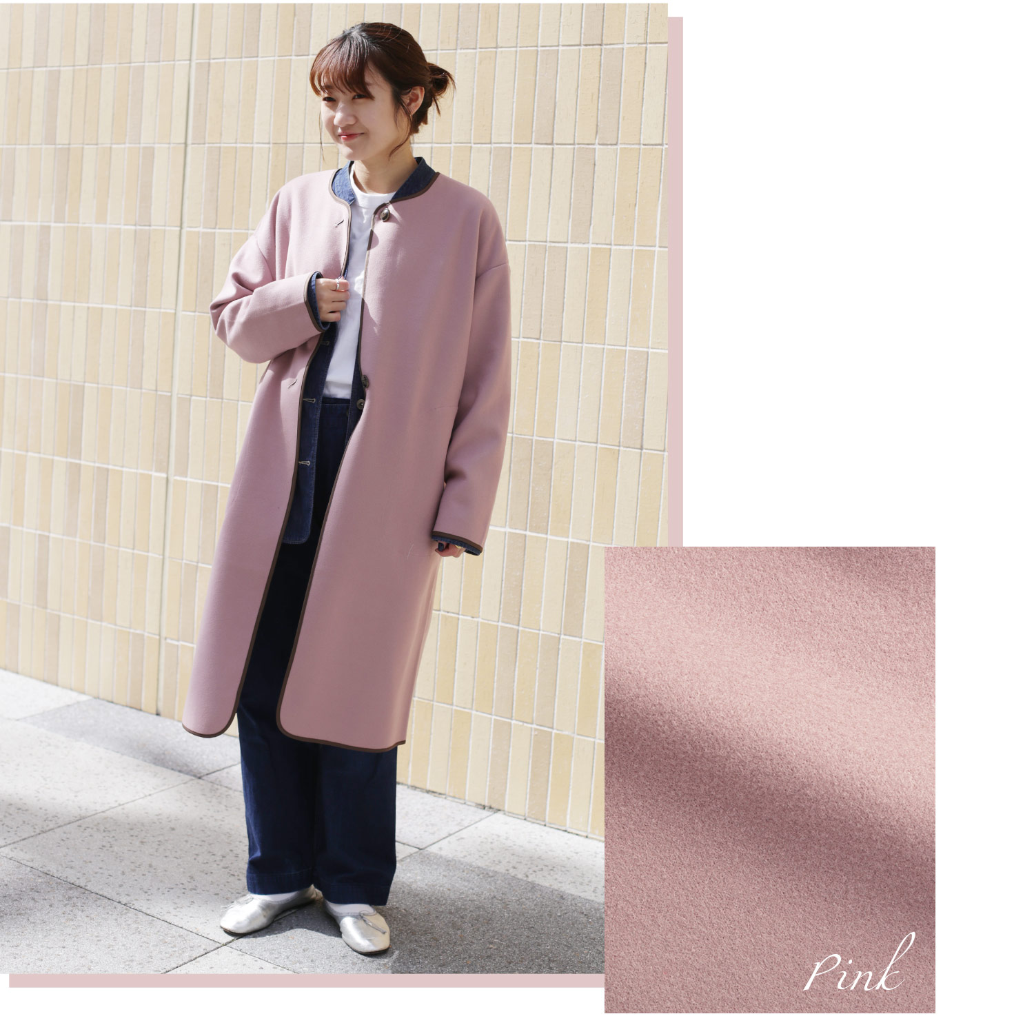 sankyo shokai（三京商会） [5%offクーポン]洗える ノーカラー