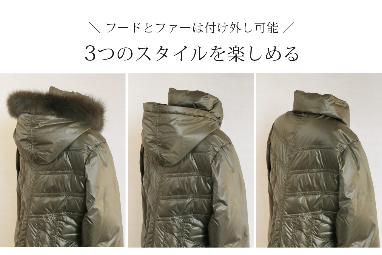 sankyo shokai（三京商会） [10%offクーポン]フード付き ダウンコート