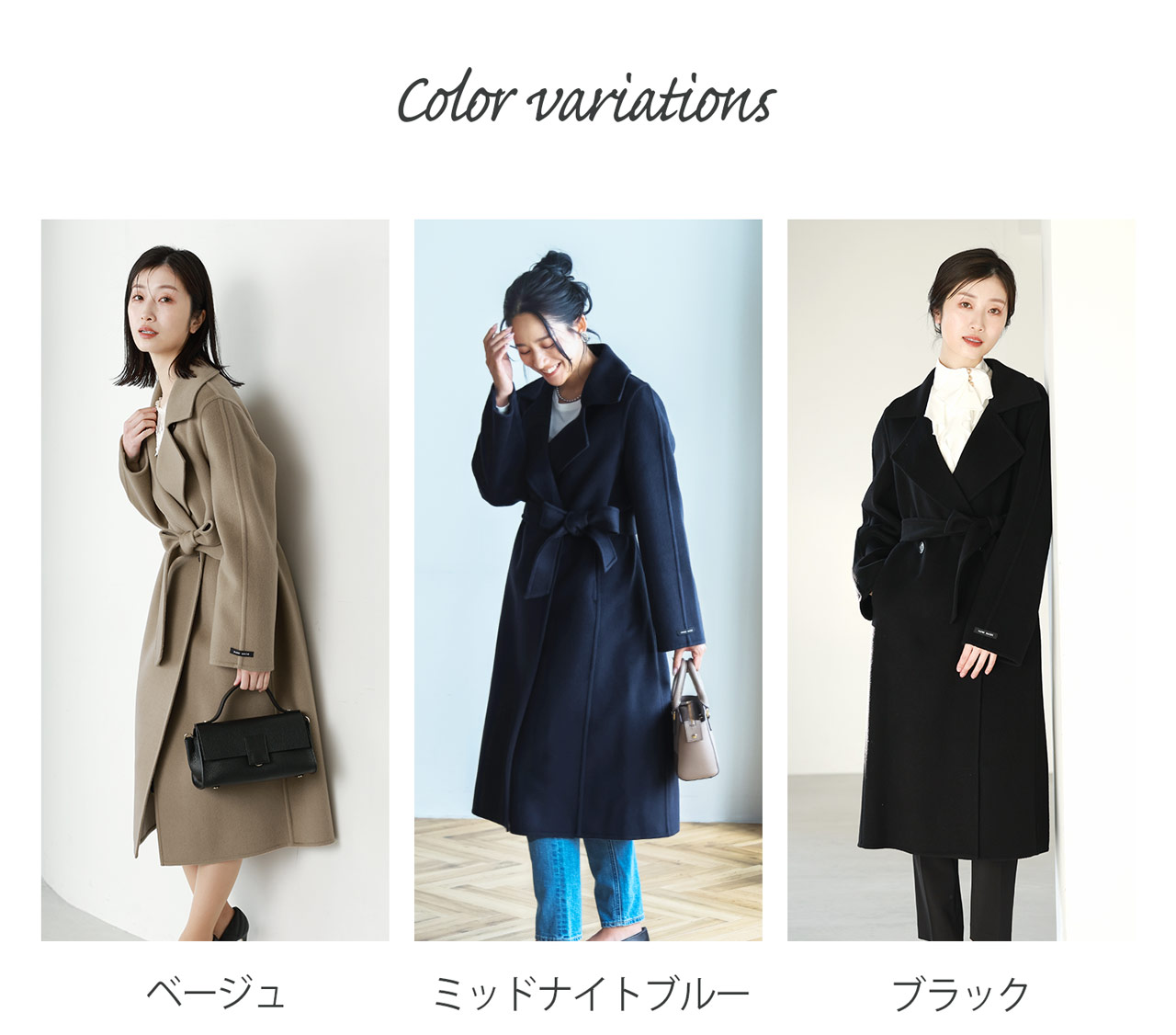 Filomo（フィローモ） チェスターコート レディース ウール コート