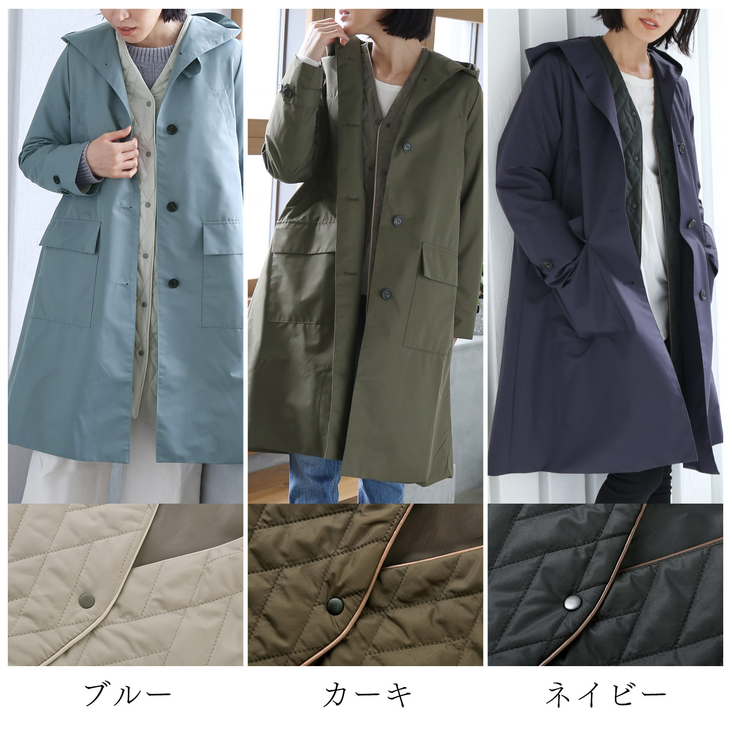 sankyo shokai（三京商会） ［期間限定価格］ライナー付き 撥水コート