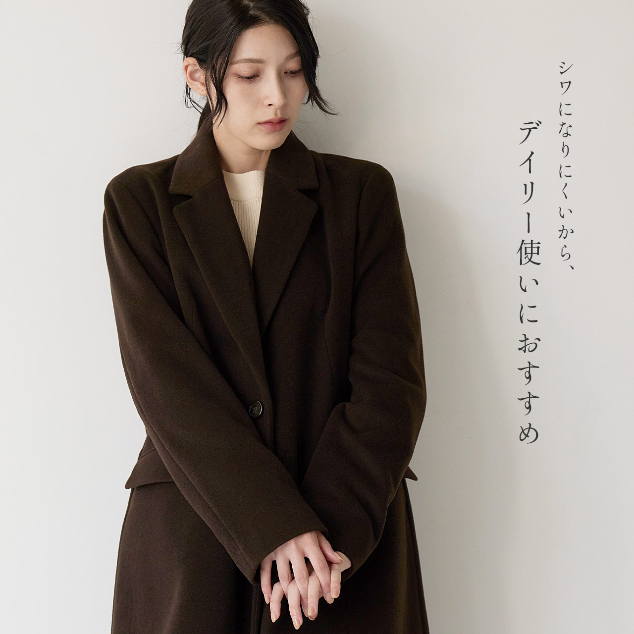 sankyo shokai（三京商会） [10%offクーポン]チェスターコート