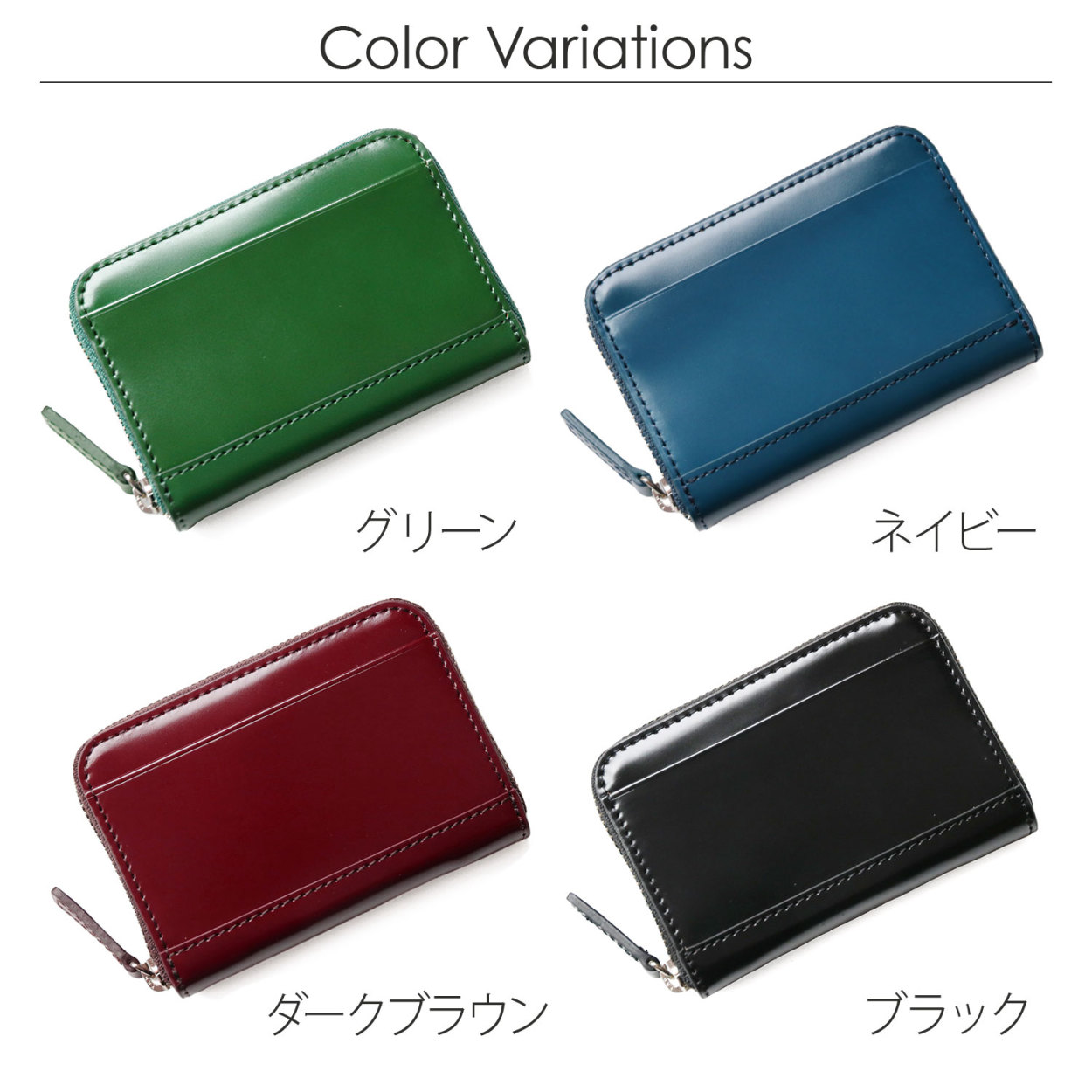 PRAIRIE 1957 [10%offクーポン]コードバン 小銭入れ メンズ 日本製