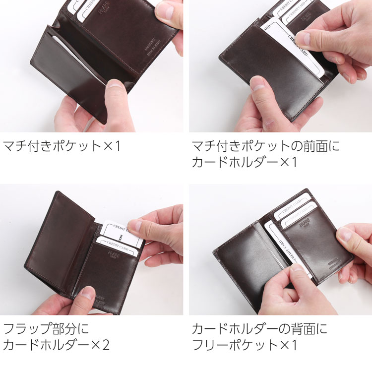 PRAIRIE GINZA（プレリーギンザ） PRAIRIE プレリー コードバン 日本製