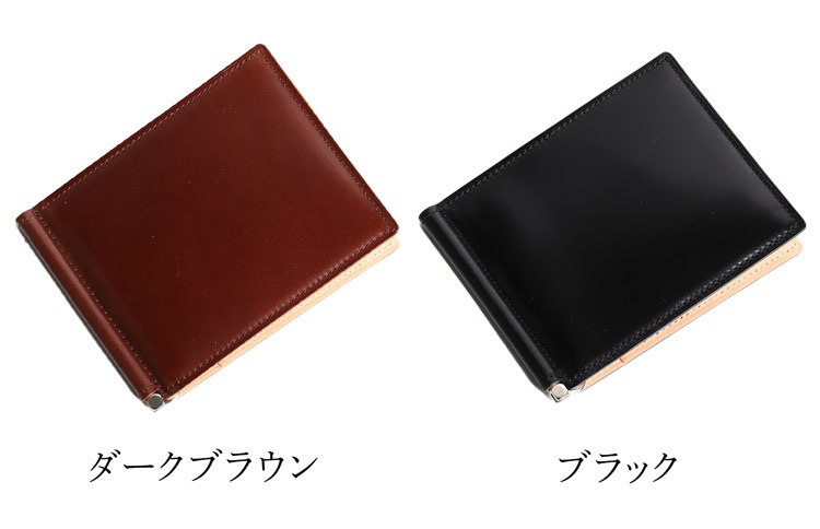 PRAIRIE GINZA（プレリーギンザ） [10%offクーポン]ナチュラル コード