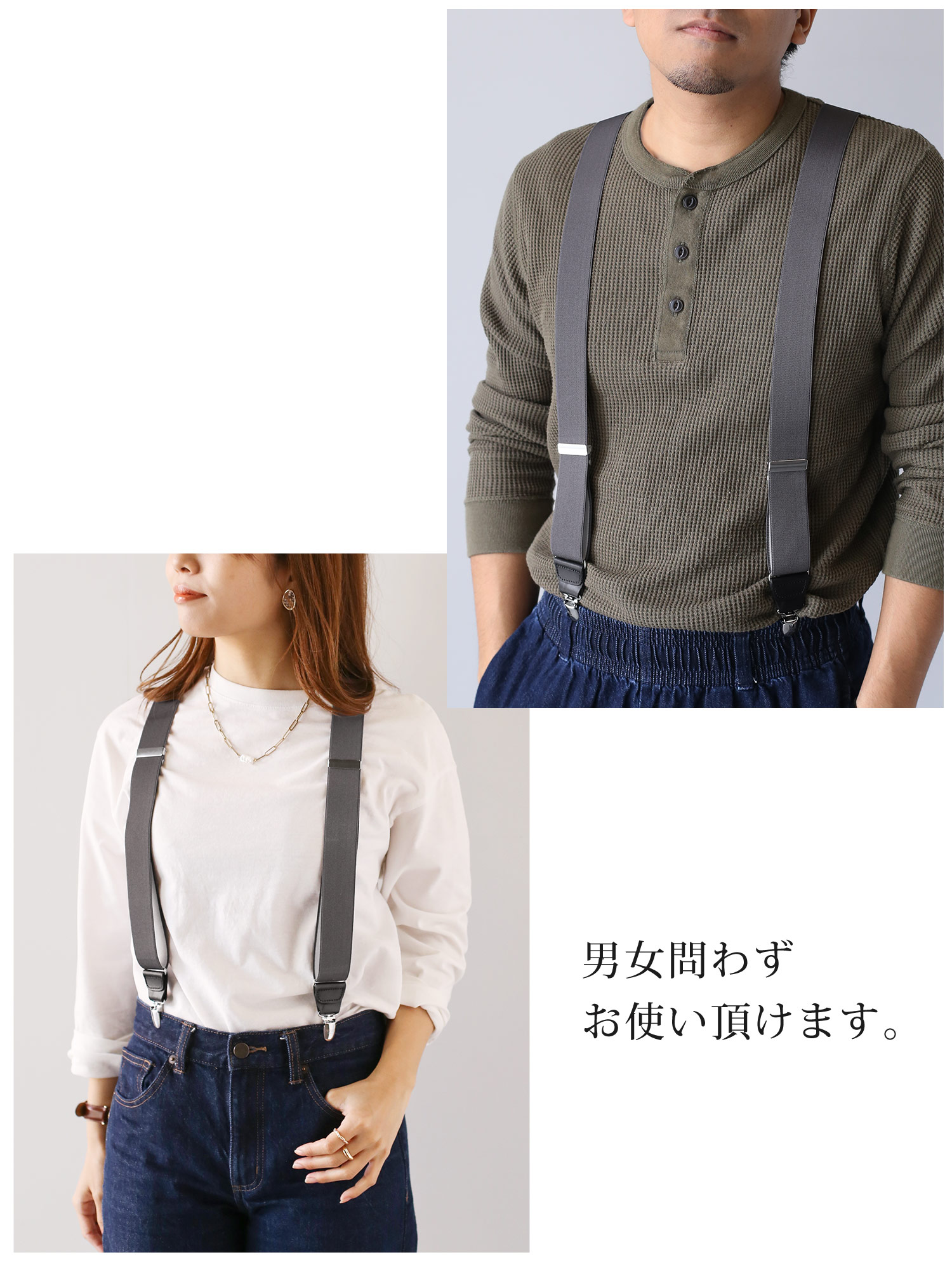 PRAIRIE 1957 日本製 サスペンダー メンズ Y字型 35mm幅 イタリア 牛革