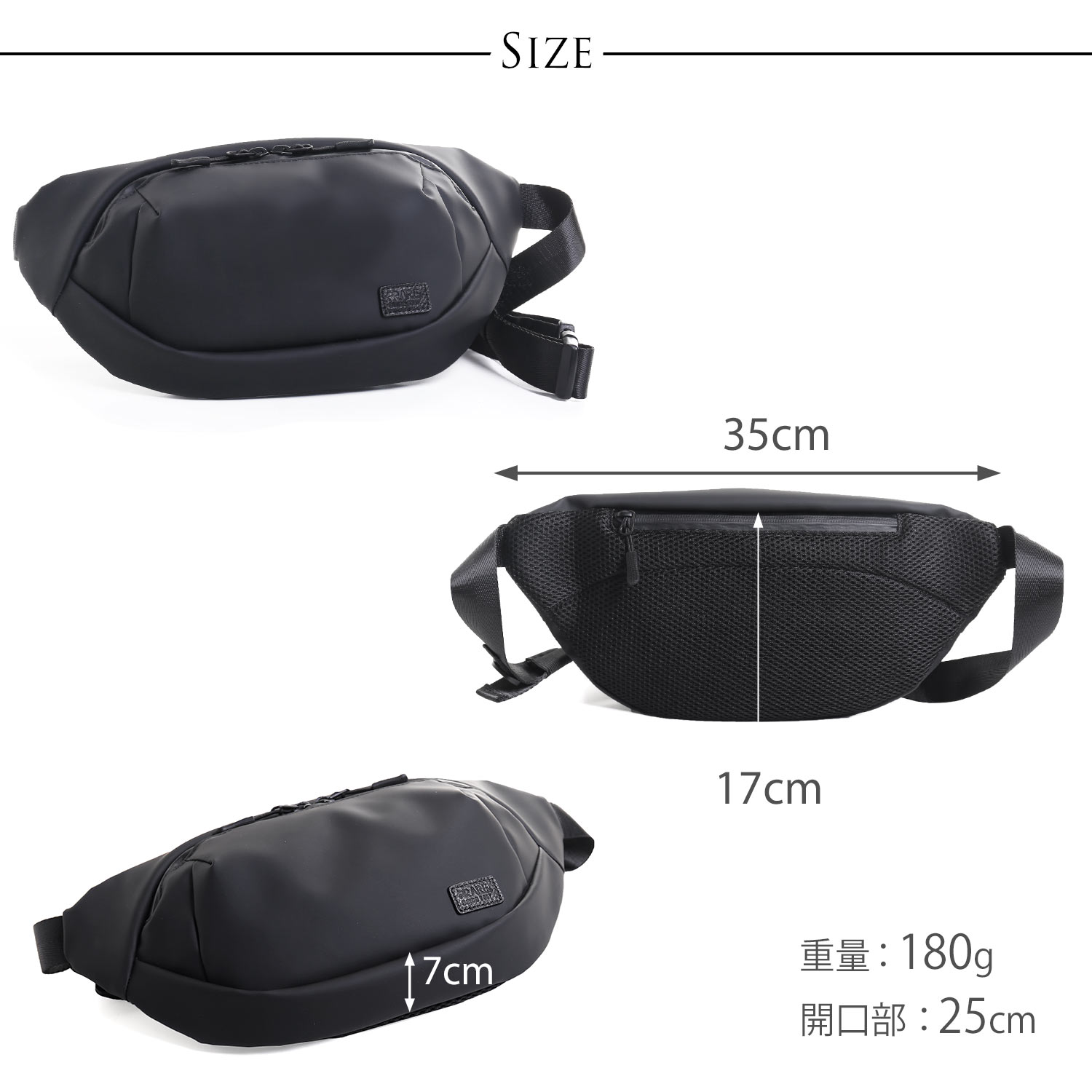 PRAIRIE 1957 ボディバッグ メンズ 横型 防水 斜め掛け アウトドア