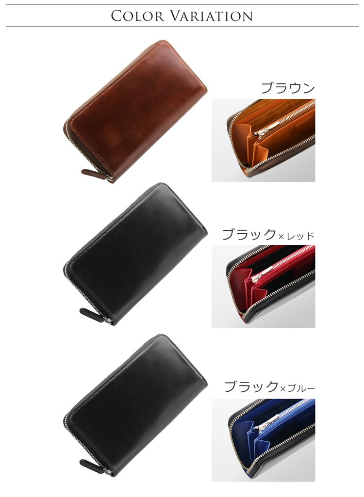 PRAIRIE 1957 [10%offクーポン]PRAIRIE/プレリー コードバン 長財布