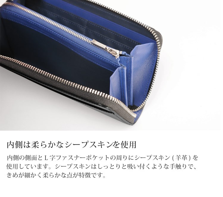 PRAIRIE 1957 PRAIRIE コードバン 長財布 ラウンドファスナー 内側