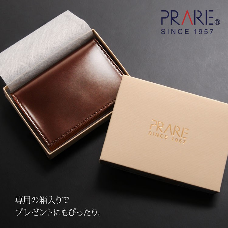 PRAIRIE 1957 PRAIRIE プレリー コードバン(馬革) 名刺入れ 日本製