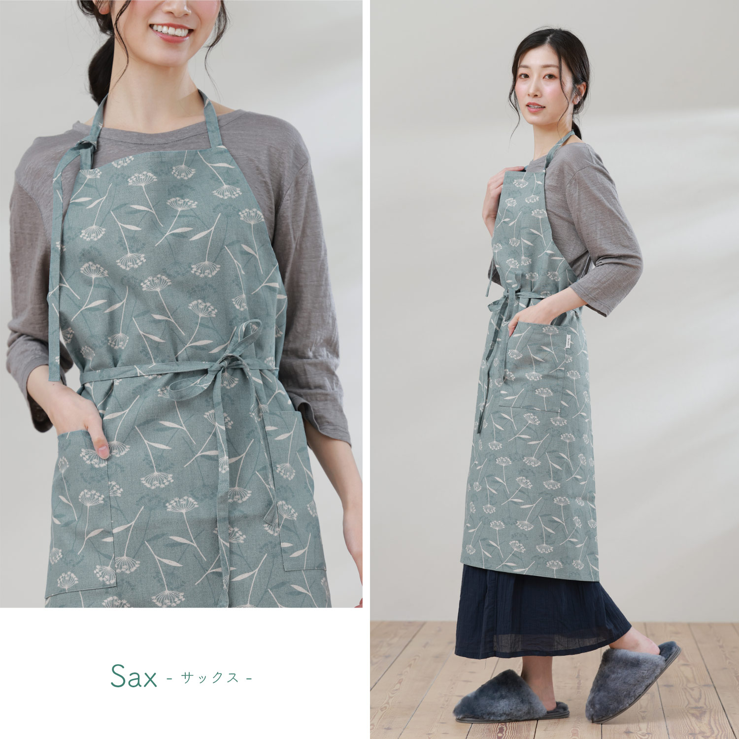 sankyo shokai（三京商会） ［期間限定価格］エプロン ロング 前結び