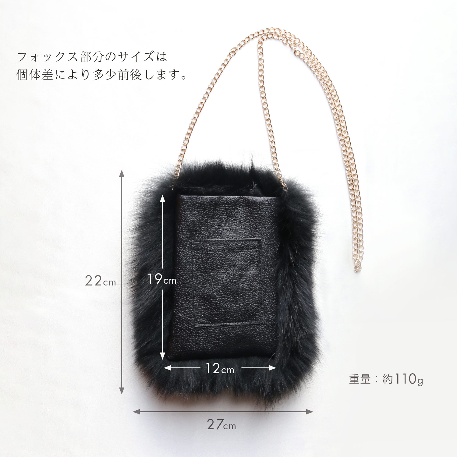 sankyo shokai（三京商会） ［期間限定価格］ファーバッグ ショルダー