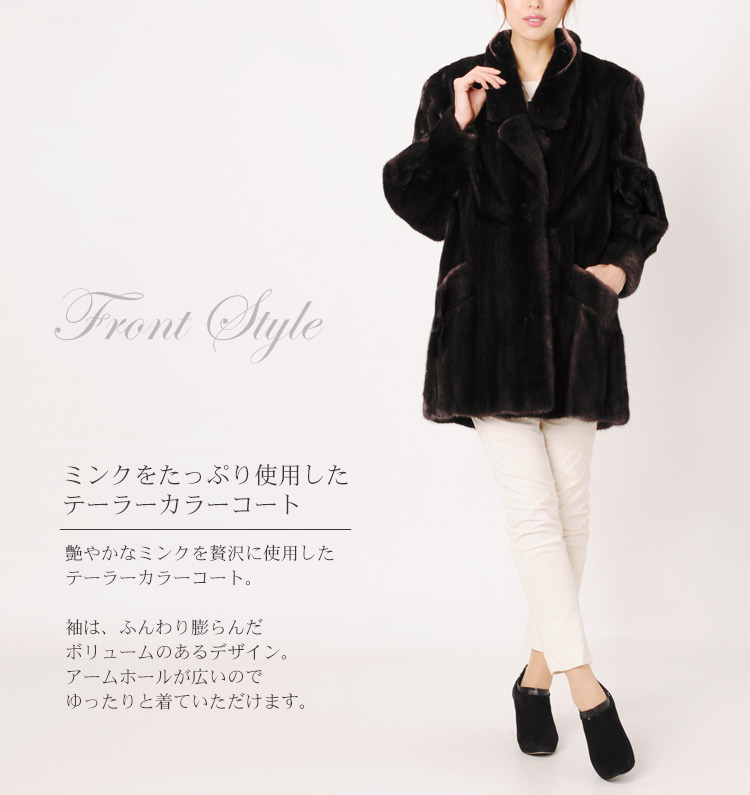 sankyo shokai（三京商会） ［期間限定価格］ブラックグラマミンク