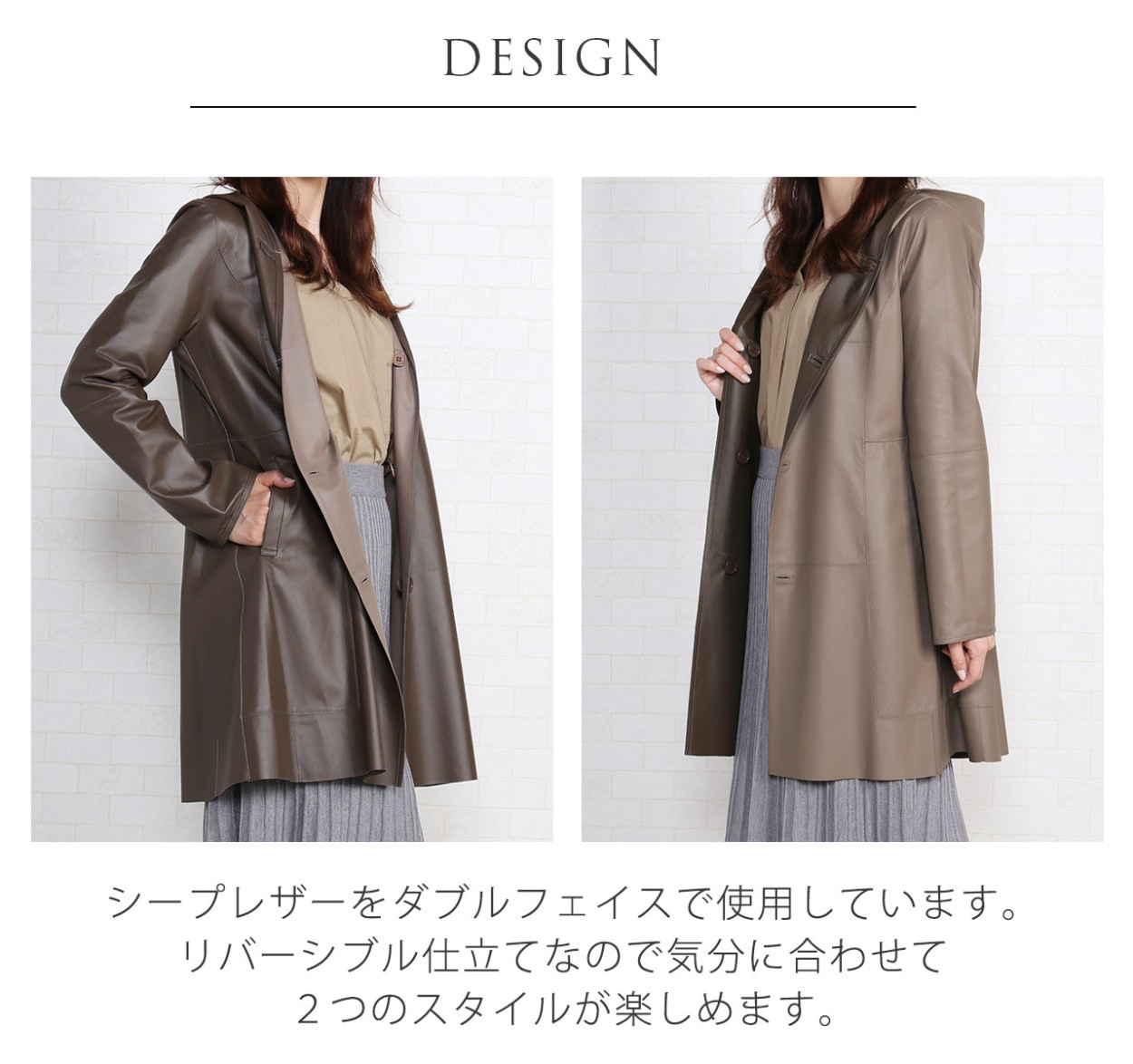 sankyo shokai（三京商会） ［期間限定価格］レザー コート