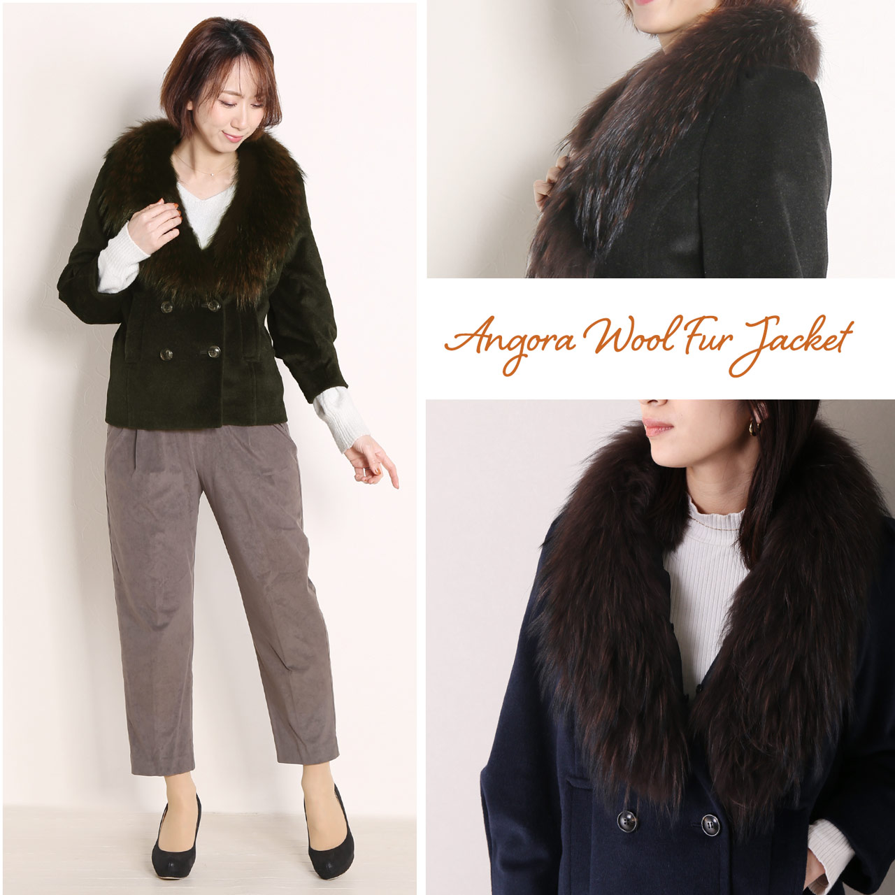 sankyo shokai（三京商会） [10%offクーポン]アンゴラ ウール ダブル