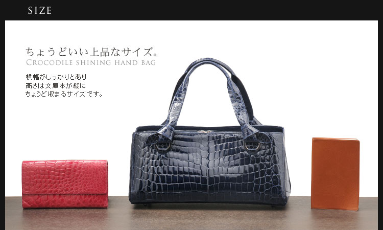 sankyo shokai（三京商会） [28h限定10%off]クロコダイルバッグ