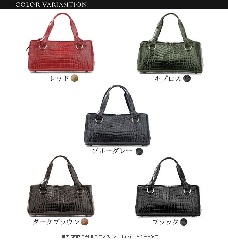 sankyo shokai（三京商会） [28h限定10%off]クロコダイルバッグ
