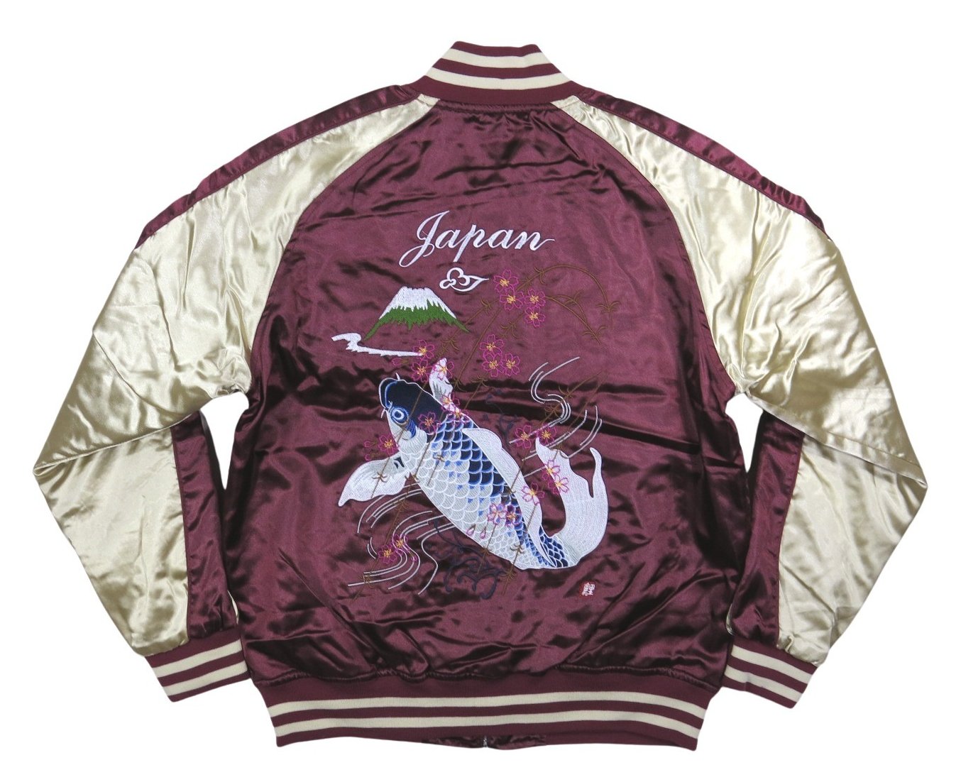鯉桜 総刺繍 サテン地 中綿入り 和柄 スカジャン メンズ : JTWO - 通販