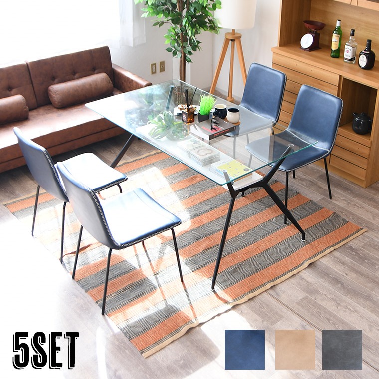 アウトレット ダイニングテーブルセット ダイニングセット 5点 訳あり