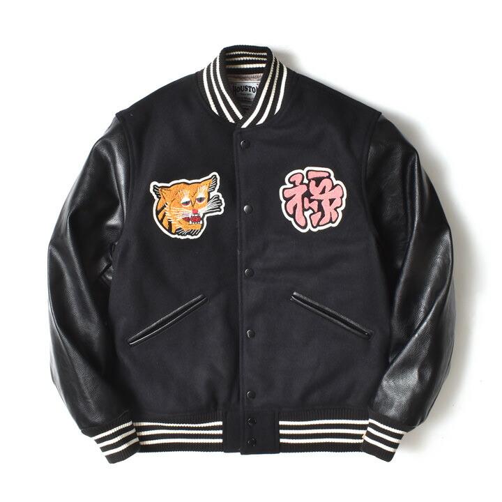 HOUSTON（ヒューストン） スタジャン メンズ 大きいサイズ スカジャン