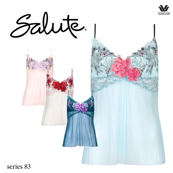 サルート（SALUTE） ワコール 83G スリーインワン BTJ583 DEFカップ 40