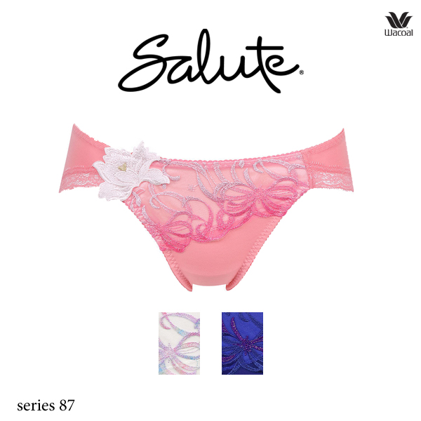 サルート（SALUTE） ワコール 87G ブラジャー BTJ787 3/4カップ