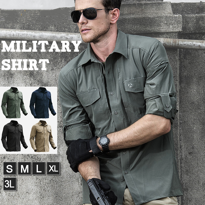 ぬき様 フレームワーク カーキ 長袖シャツ ミリタリーシャツ ゆったり